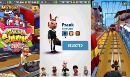 地铁跑酷的最新爆料,神秘角色登场，极限挑战即将开启！