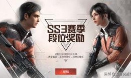 和平衣服爆料视频,揭秘时尚界的秘密与潮流趋势