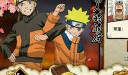 火影最新活动爆料5月,热血回归，新篇章即将开启！