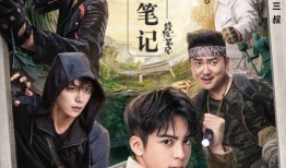 悬战在线观看,揭秘虚拟世界的生死较量